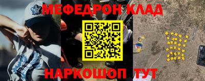 синтетический гашиш Партизанск