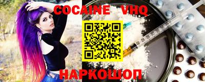 бутик Пушкино