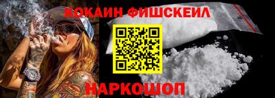 прущая мука Первоуральск