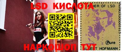 прущая мука Первоуральск