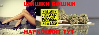 гидра Пенза