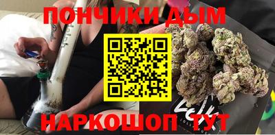 меф VHQ Пугачёв