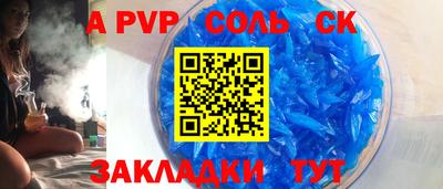 прущая мука Первоуральск