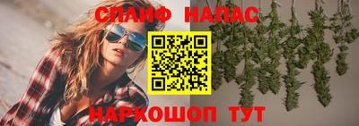 прущая мука Первоуральск
