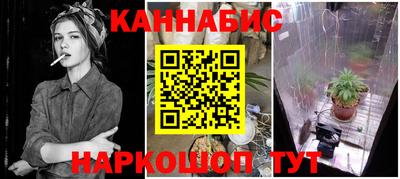 синтетический гашиш Партизанск