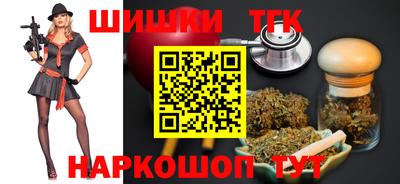 прущая мука Первоуральск
