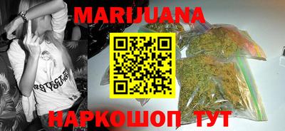 прущая мука Первоуральск