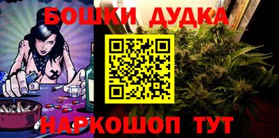 прущая мука Первоуральск