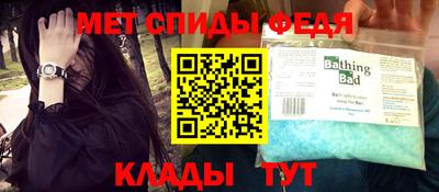 прущая мука Первоуральск