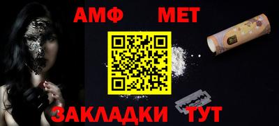 прущая мука Первоуральск