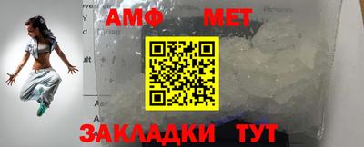 бутик Пушкино