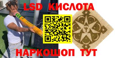 бутик Пушкино