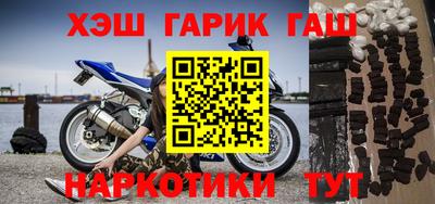 прущая мука Первоуральск