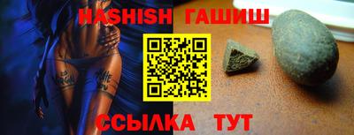 прущая мука Первоуральск