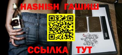 прущая мука Первоуральск